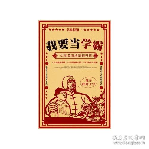 哪里能办理日本KYC认证资料